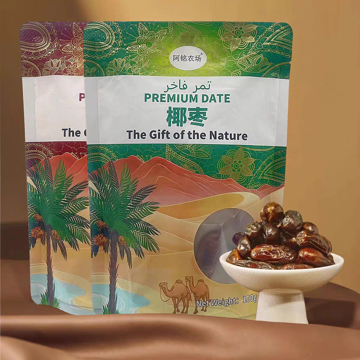 【伊朗】椰枣精选大果