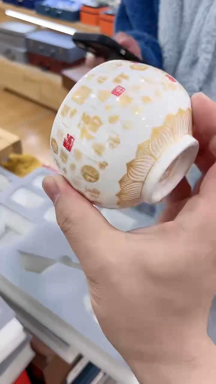 【闪购商品】窑主茶具窑主茶具@