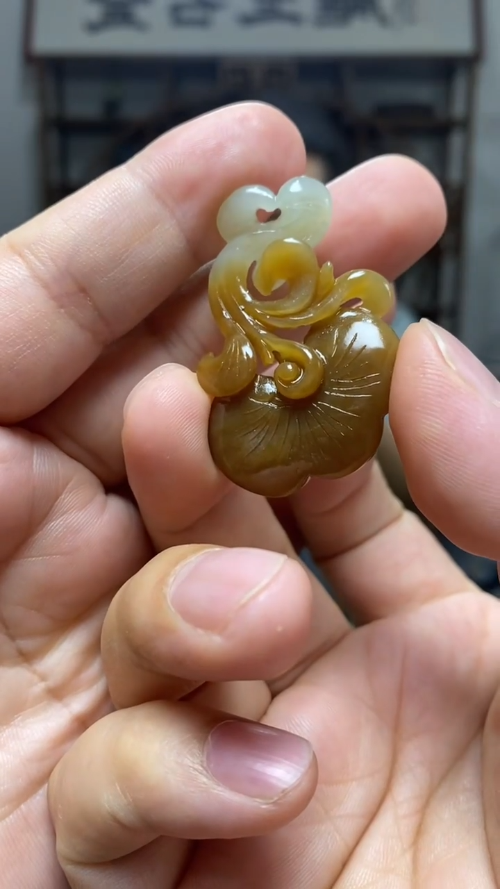 和田玉未镶嵌挂件39