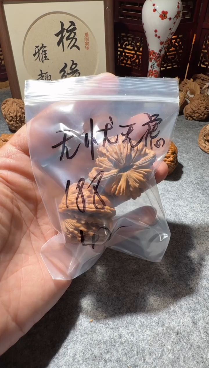 把件文玩核桃无**虑【核缘雅趣】42左右汉高楼微修