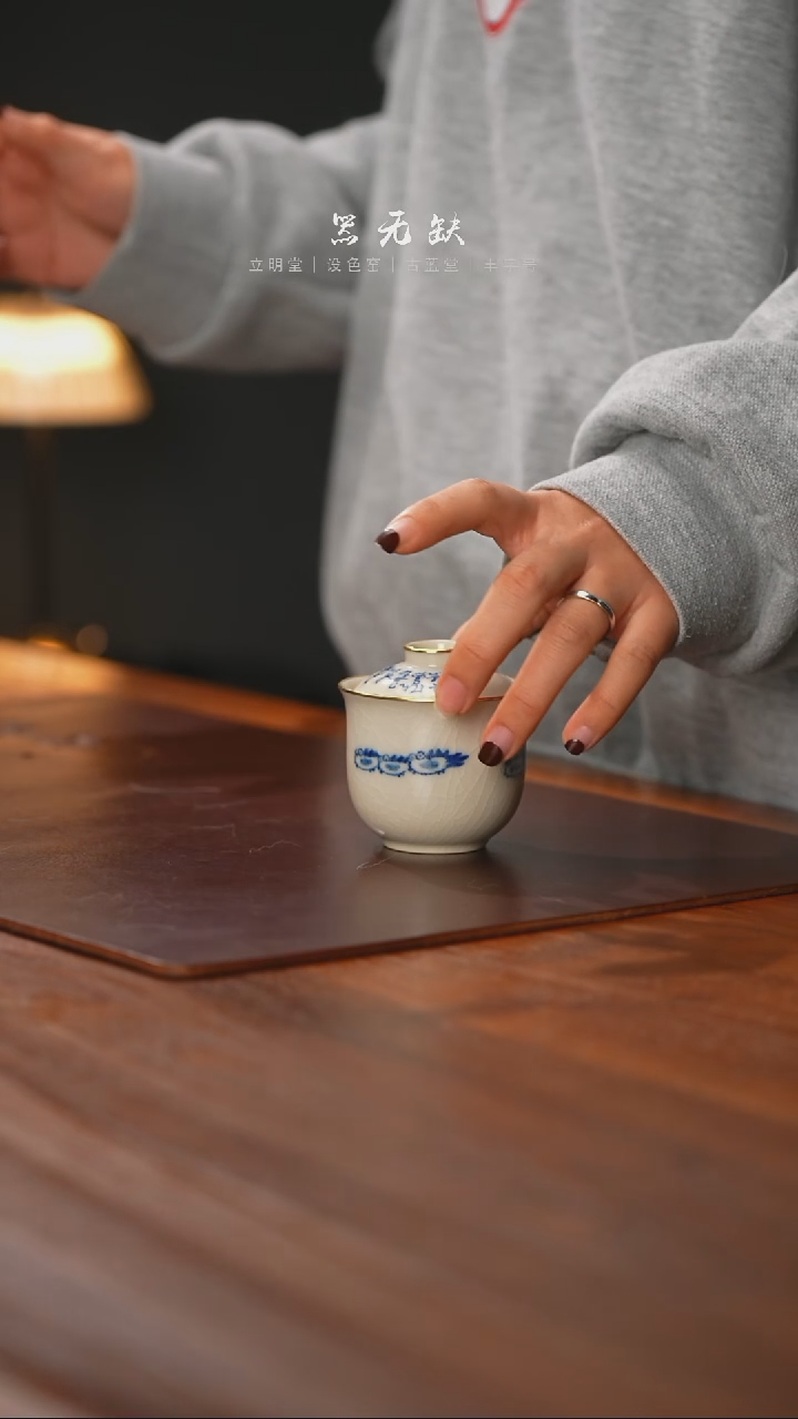 【闪购商品】精品茶器【本店无运费险】