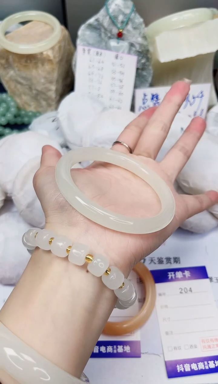 【闪购商品】石英质玉手镯未镶嵌204-小青提-圈口60