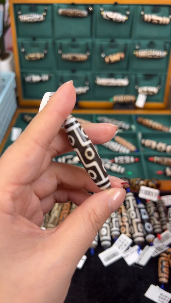 【闪购商品】玛瑙/玉髓吊坠(不含链)未镶嵌+51.