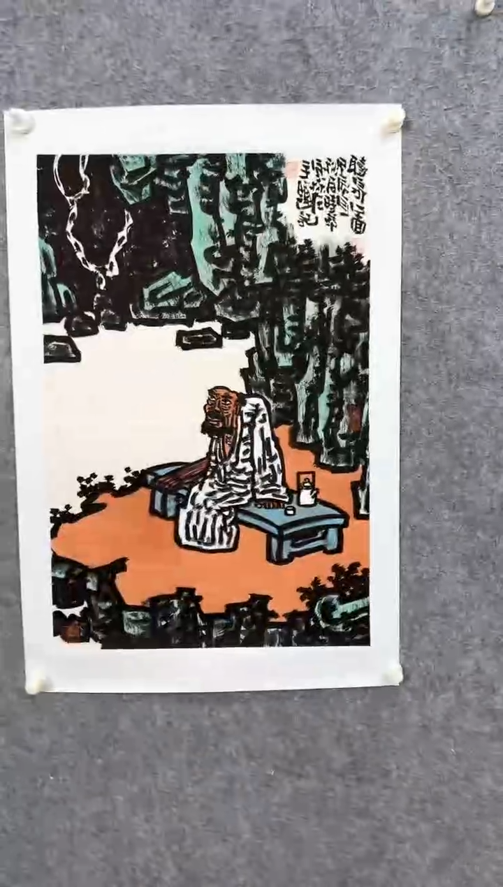 【闪购商品】国画ST-MBL老师绘画作品