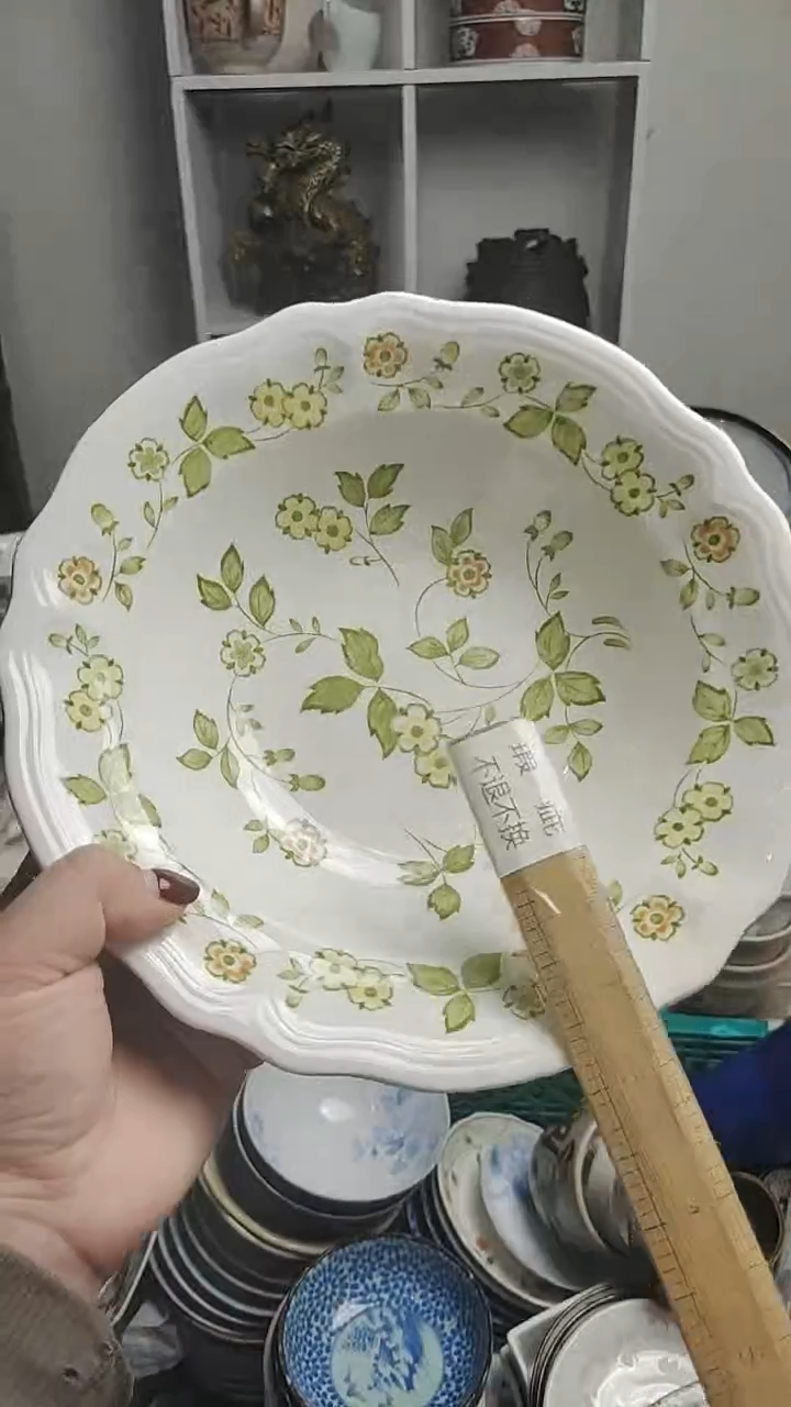 【闪购商品】其他 紫韵工艺品店