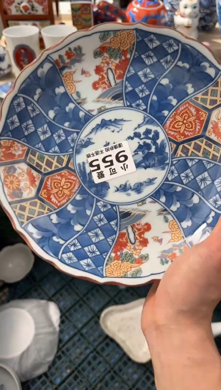 【闪购商品】瓷片955AAAAAAAAAAAAAAA