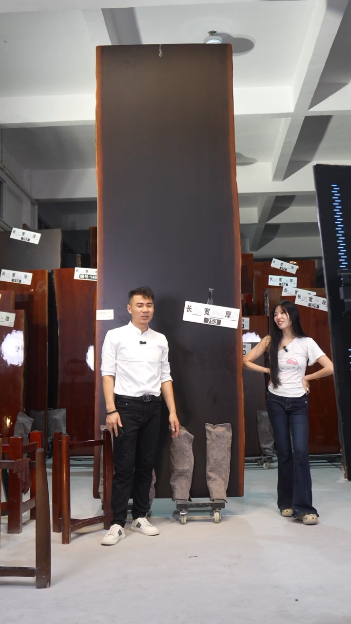 木。753刚果黑檀350*109*106*10.9