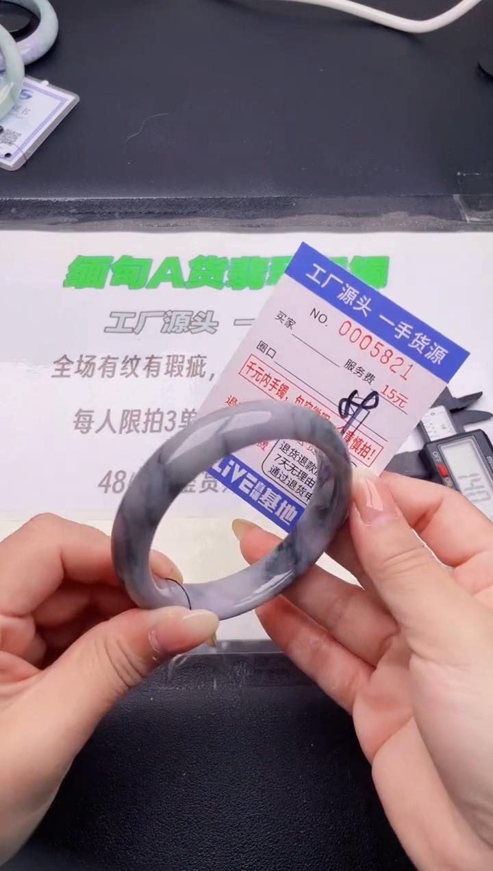翡翠手镯未镶嵌21按图片拍下发货