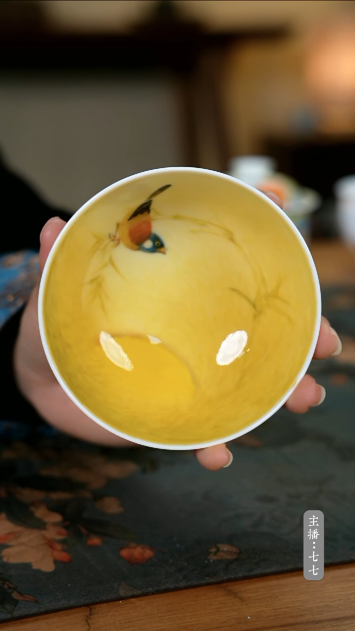 【闪购商品】其他零二零七-二三八