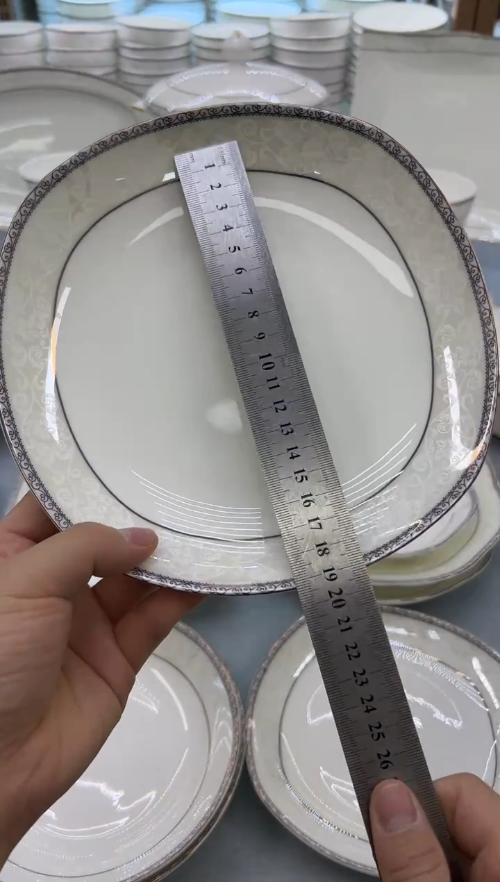 骨瓷玲珑8方2个  