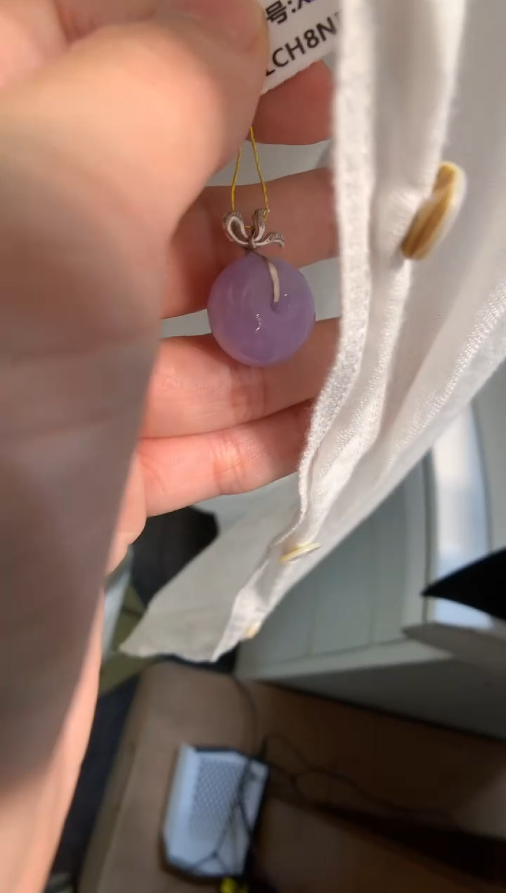 颈饰18K金镶嵌翡翠平安扣