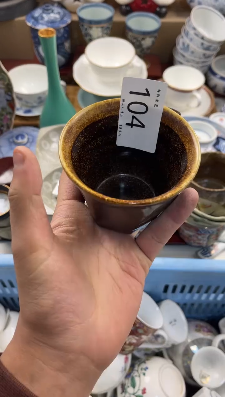 ?****?店铺名称 轩轩瓷器 闪购类型 定向 滴哒