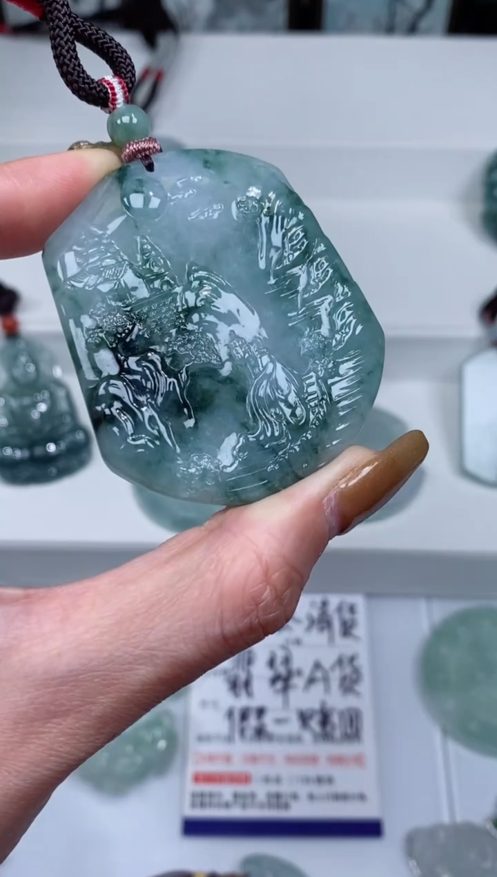 【闪购商品】翡翠颈饰未镶嵌吊坠年终清货