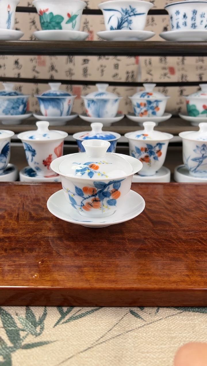 微瑕柿子130ml三才盖碗