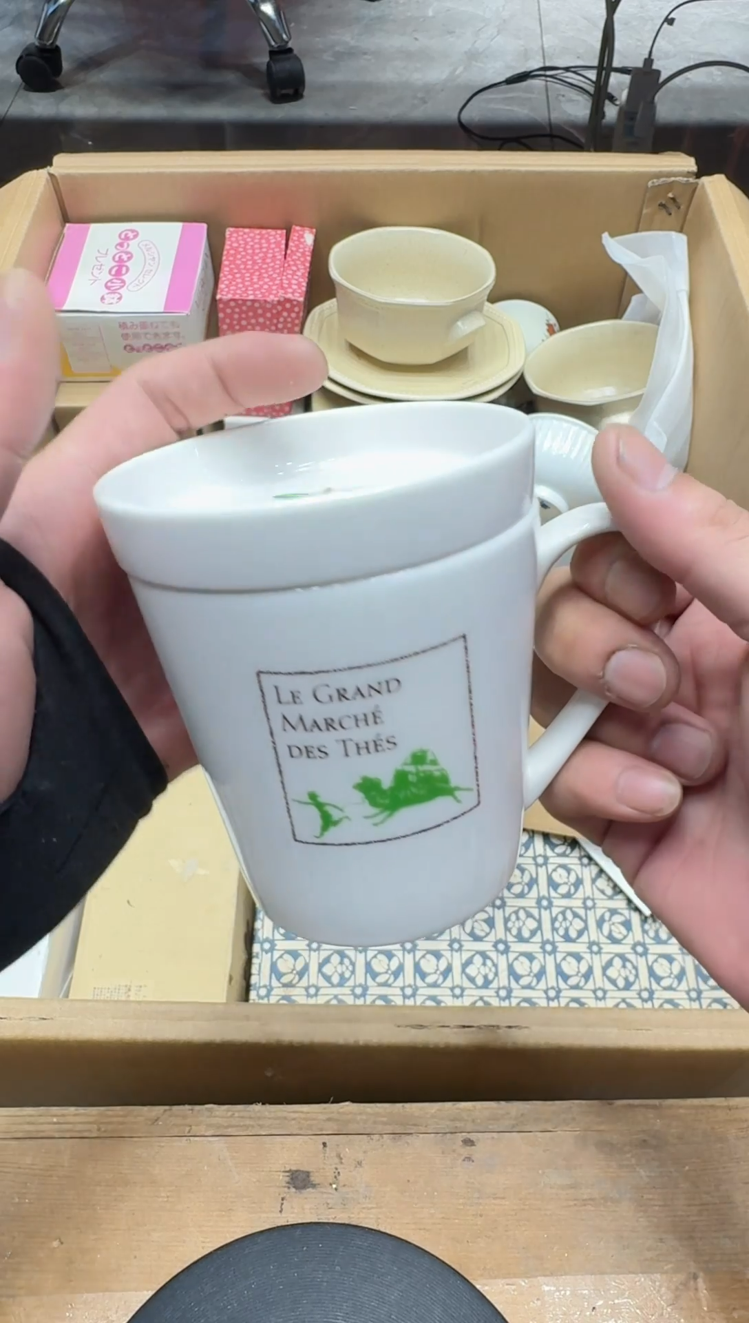 瓷器闪购商品 如图 中古品默认微瑕