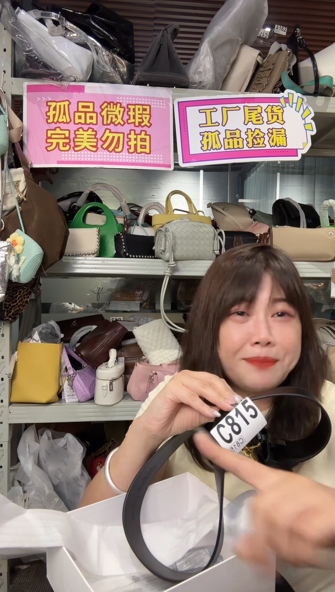 牛皮喜物岛箱包815