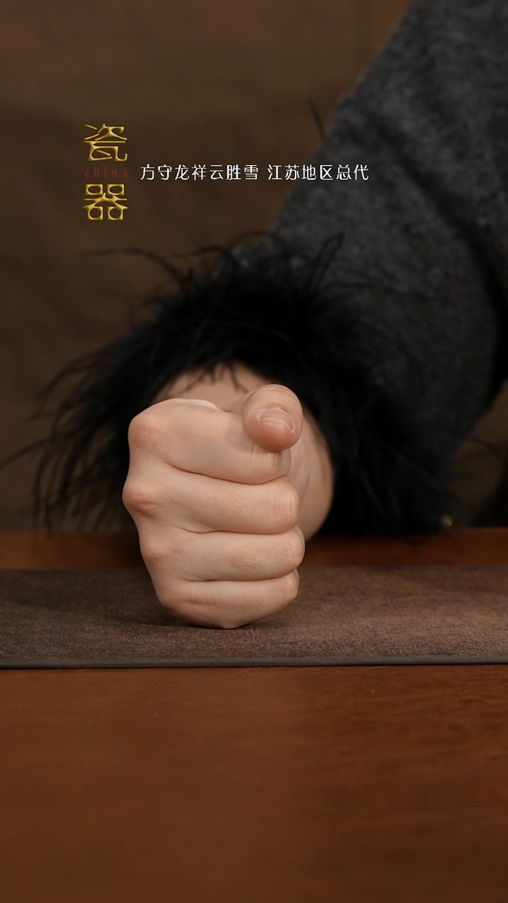 【闪购商品】景德镇高端纯手工瓷器