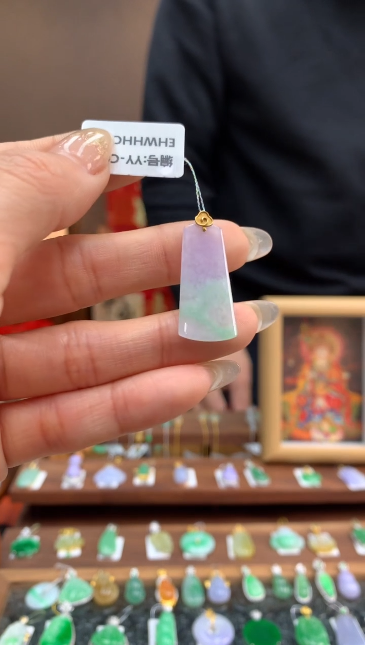 【闪购商品】翡翠颈饰18K金镶嵌无事牌