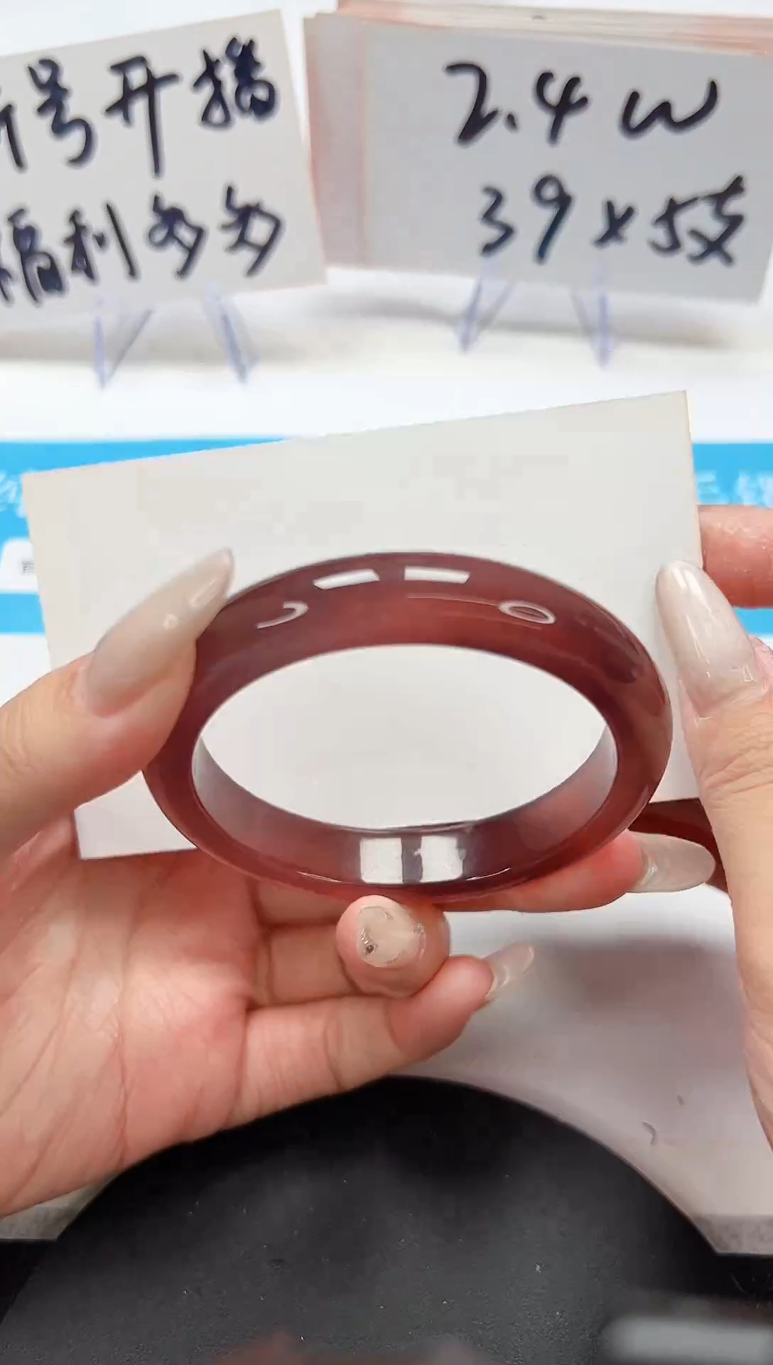 【闪购商品】石英质玉手串未镶嵌A168-54.4