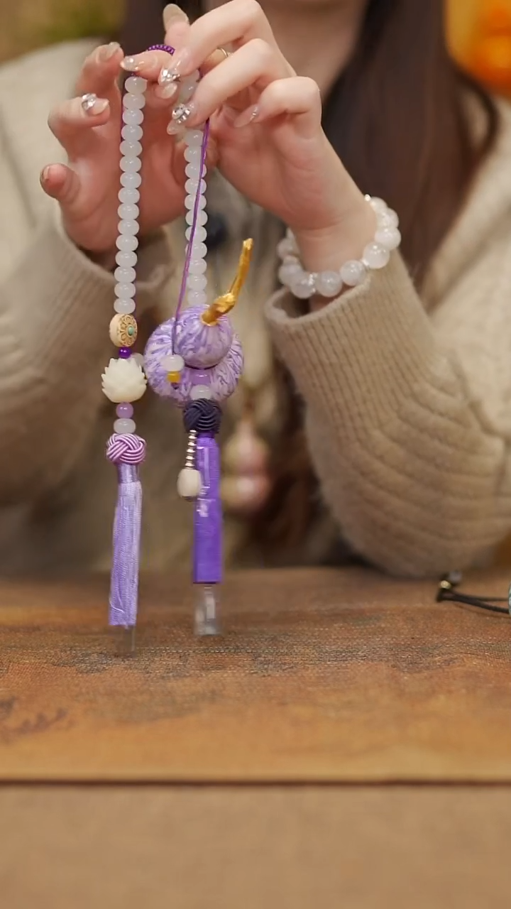 【闪购商品】258宴禾堂大漆车挂葫芦99