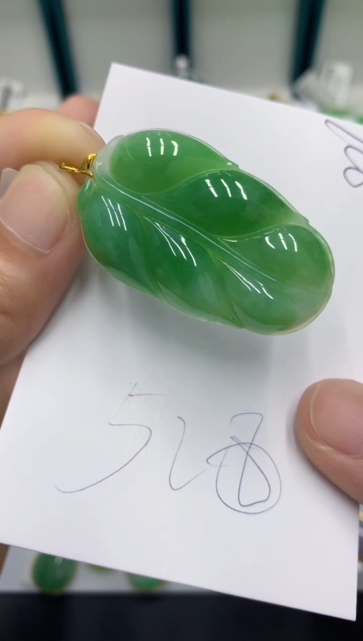 【闪购商品】翡翠颈饰18K金镶嵌翡翠