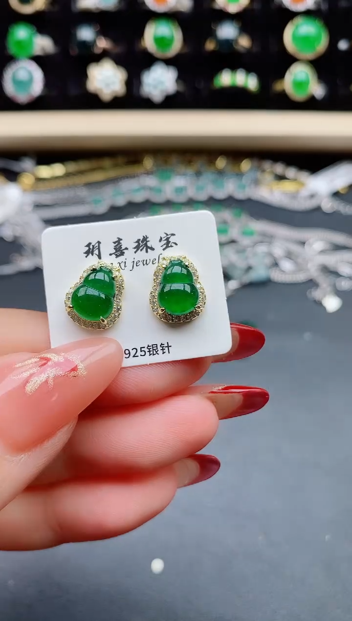 【闪购商品】翡翠耳饰银S925镶嵌5080850