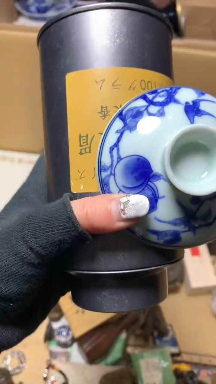 【闪购商品】瓷器默认微瑕瓷器