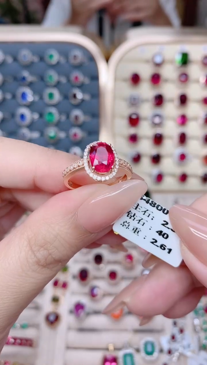 18K金镶嵌碧玺戒指碧玺2.3CT