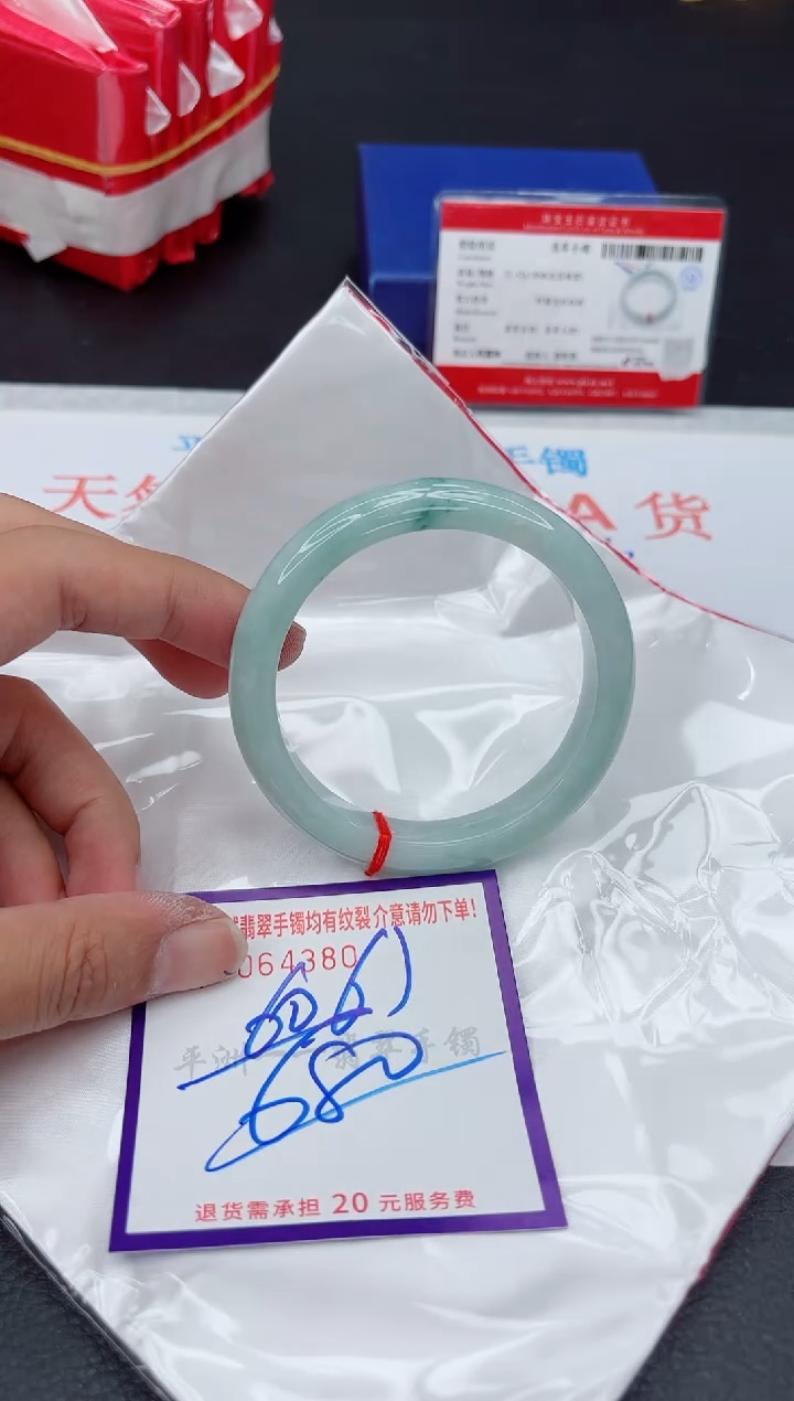 未镶嵌手镯翡翠11111111