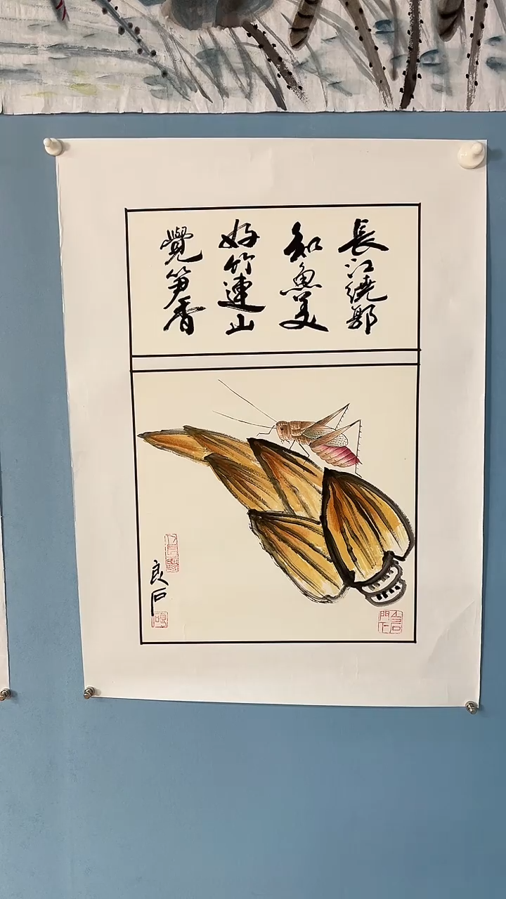 国画武天庆 精品国画
