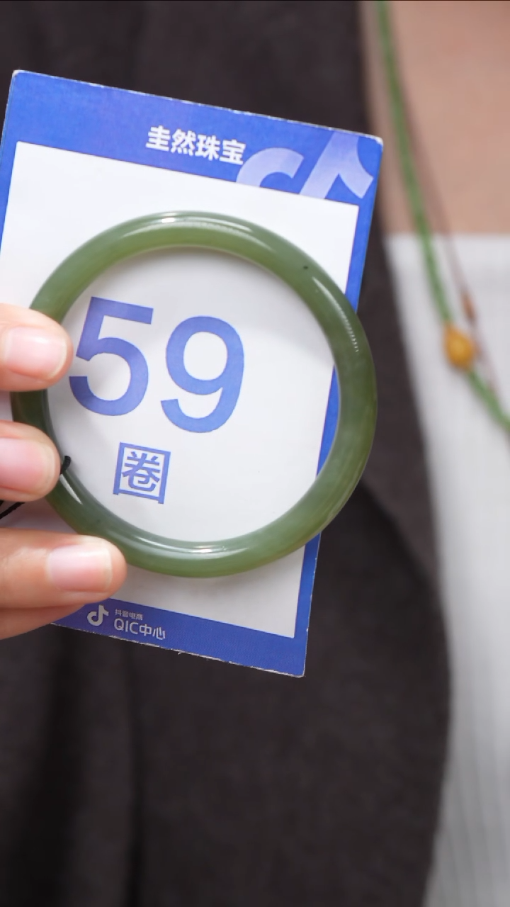 【闪购商品】和田玉手镯未镶嵌019