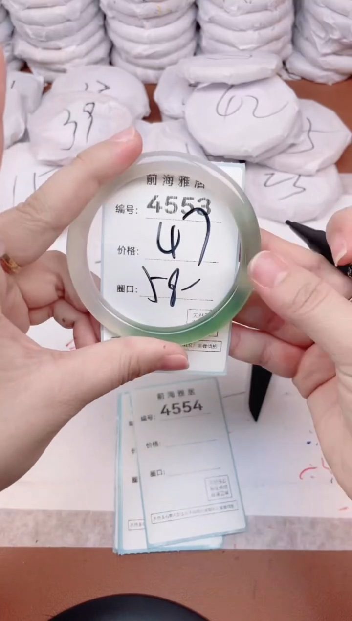 【闪购商品】玛瑙/玉髓手镯未镶嵌4553