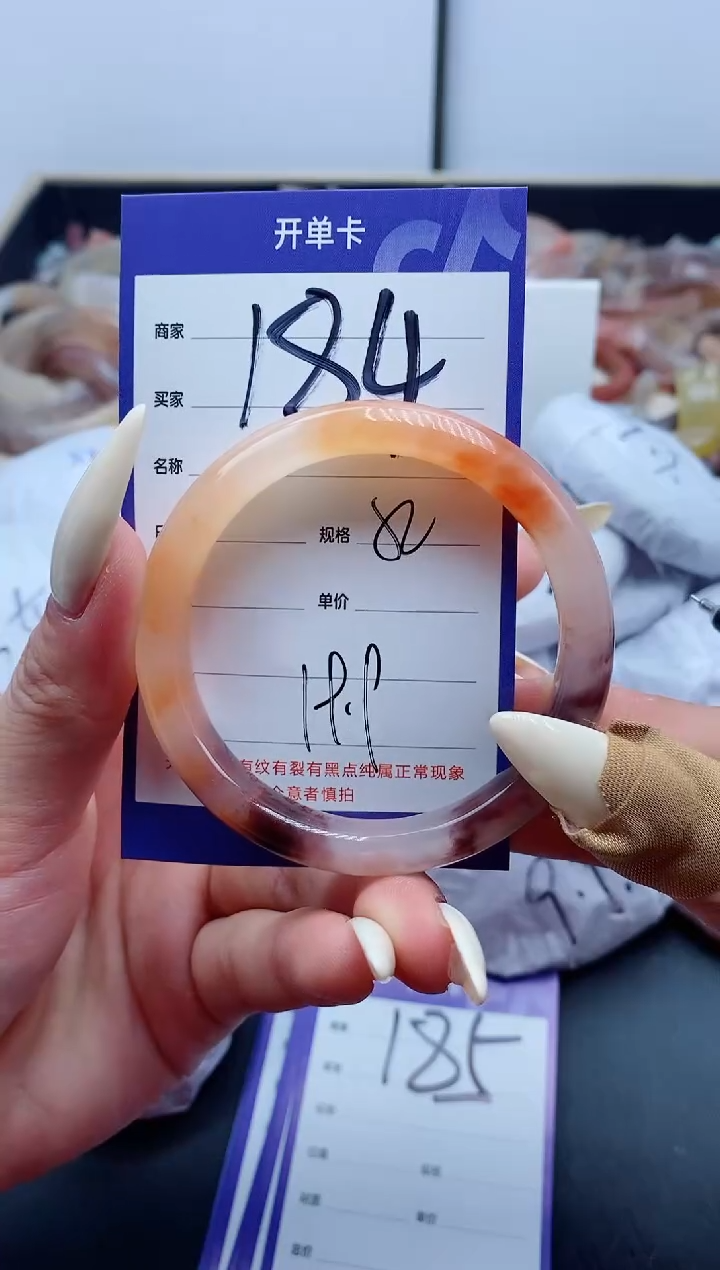 【闪购商品】石英质玉手镯未镶嵌184-52