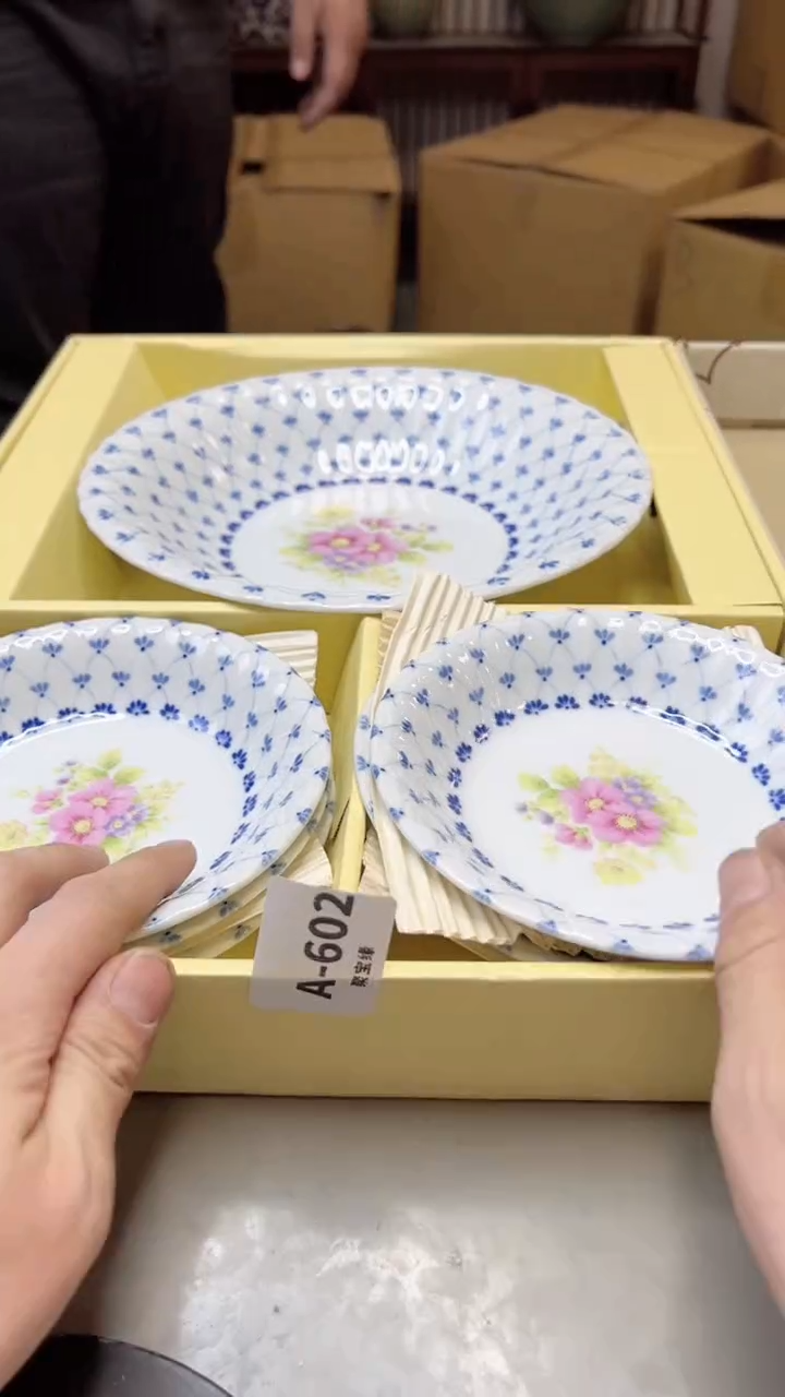 【闪购商品】瓷片602聚宝缘海淘精选