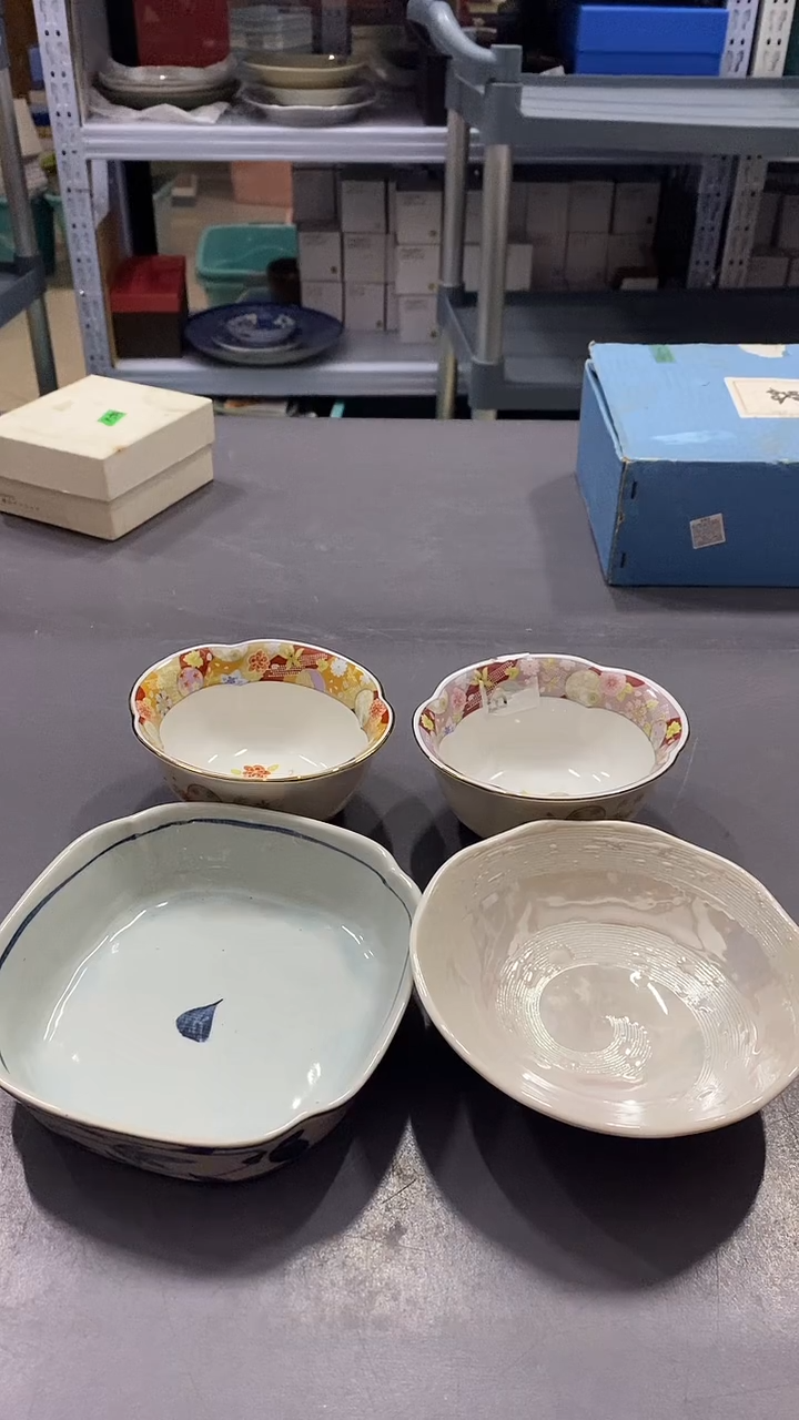 瓷片满38包邮，编号：J296  4只
