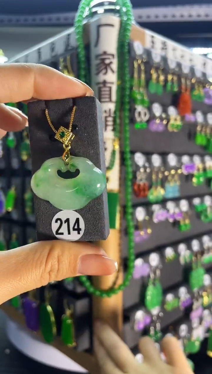 【闪购商品】翡翠耳饰银S925镶嵌214..