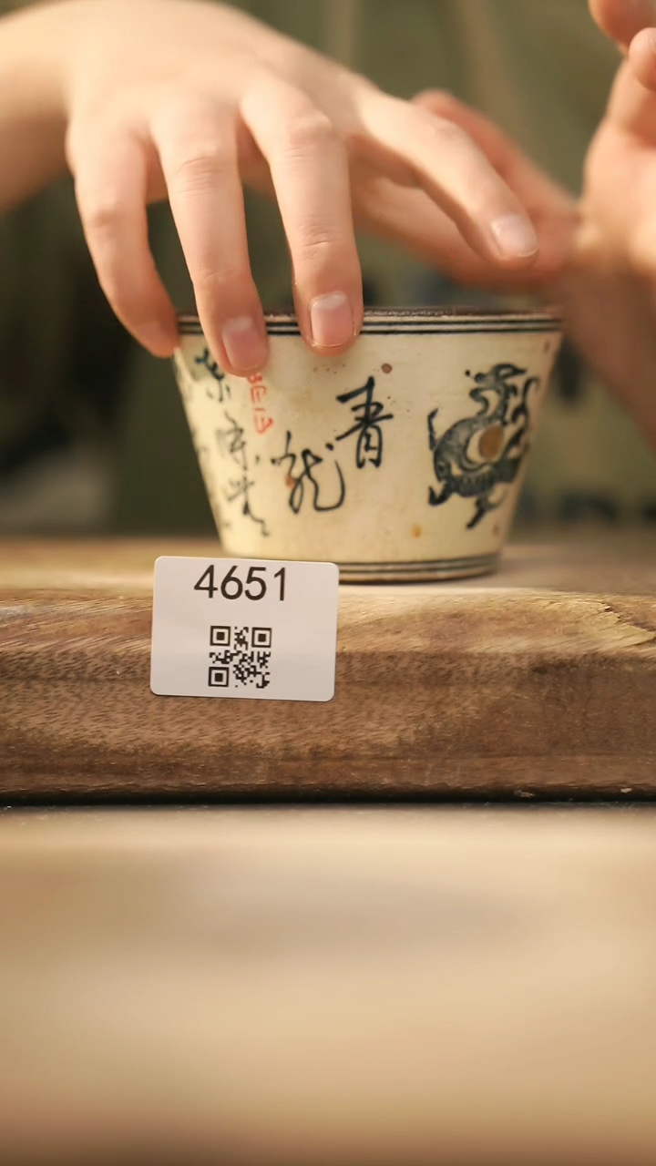 【闪购商品】【落单孤品】福利/杯子@@4651