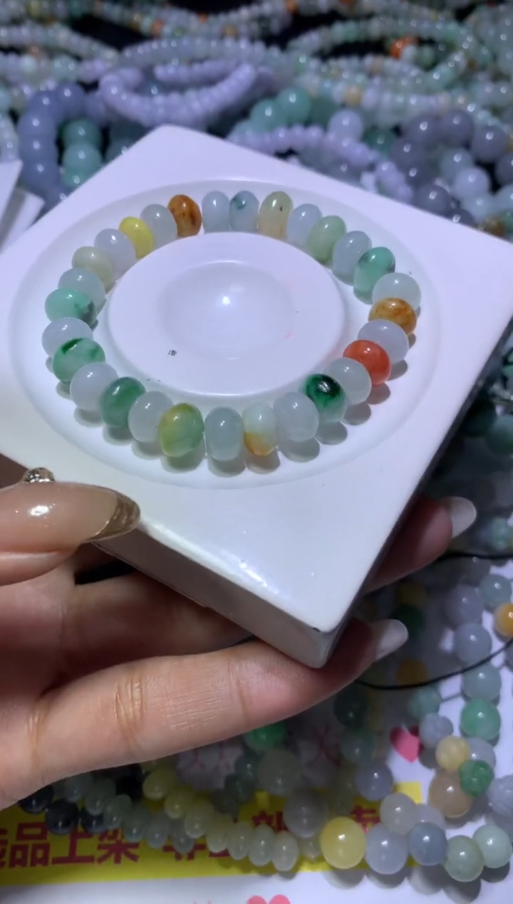 【闪购商品】翡翠挂件未镶嵌MJX037879