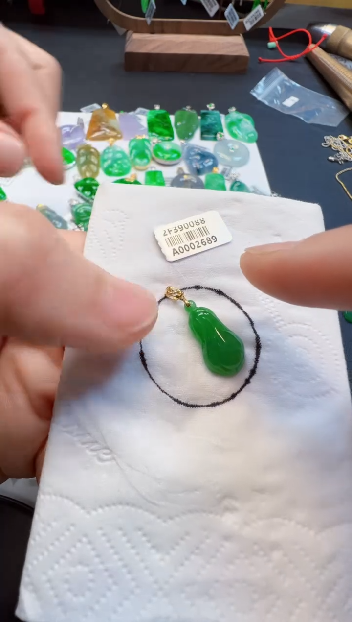 【闪购商品】翡翠吊坠(不含链)18K金镶嵌380