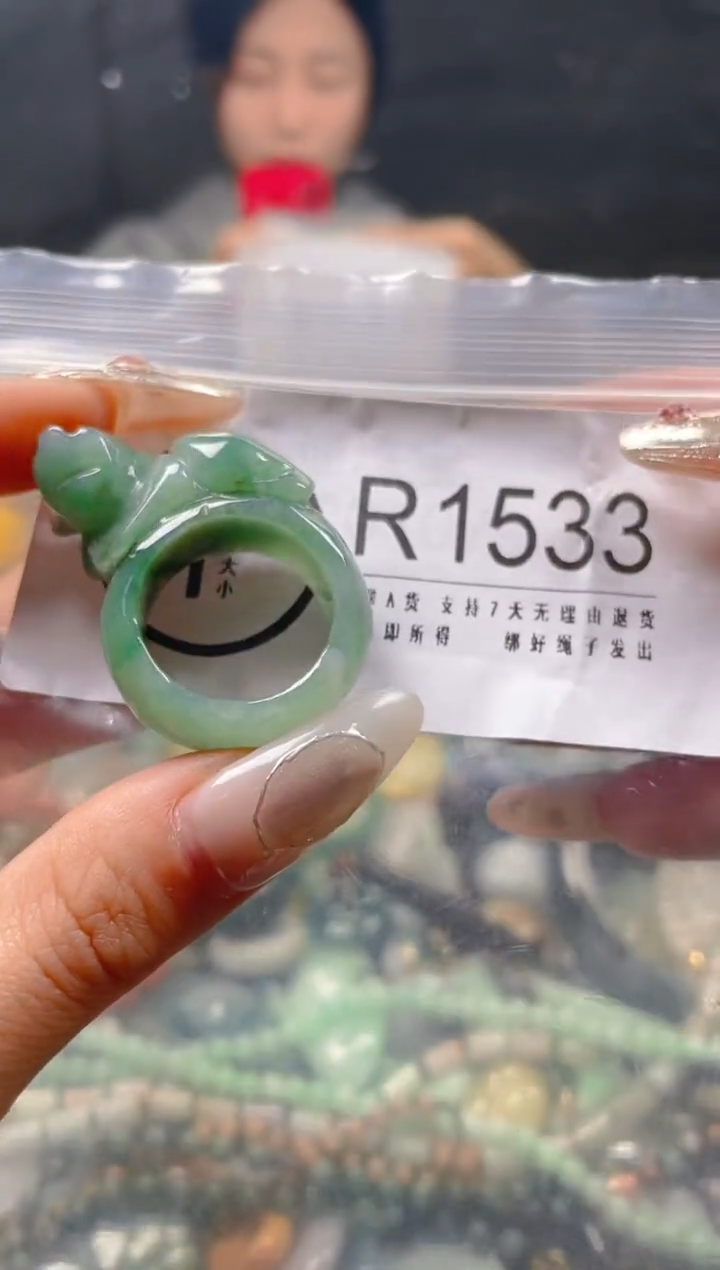 【闪购商品】翡翠颈饰未镶嵌22/R/翡翠A货一图一物