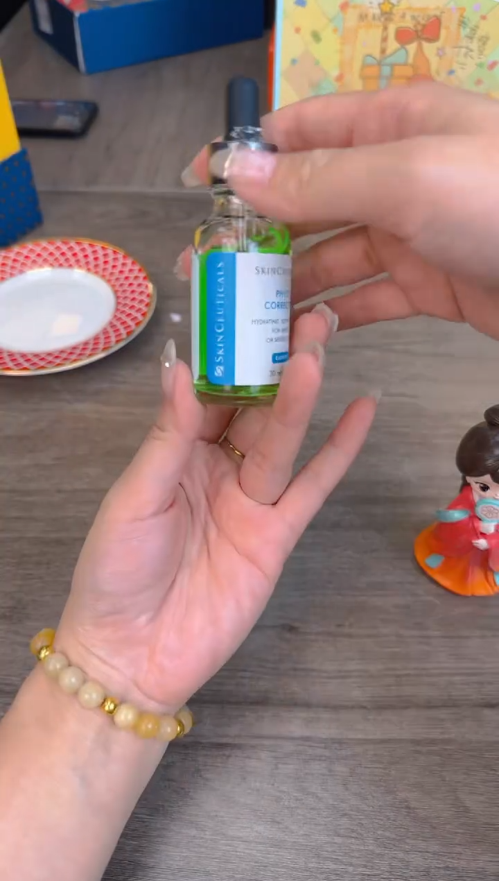 瓷片新号开播漏不停@@CQ823