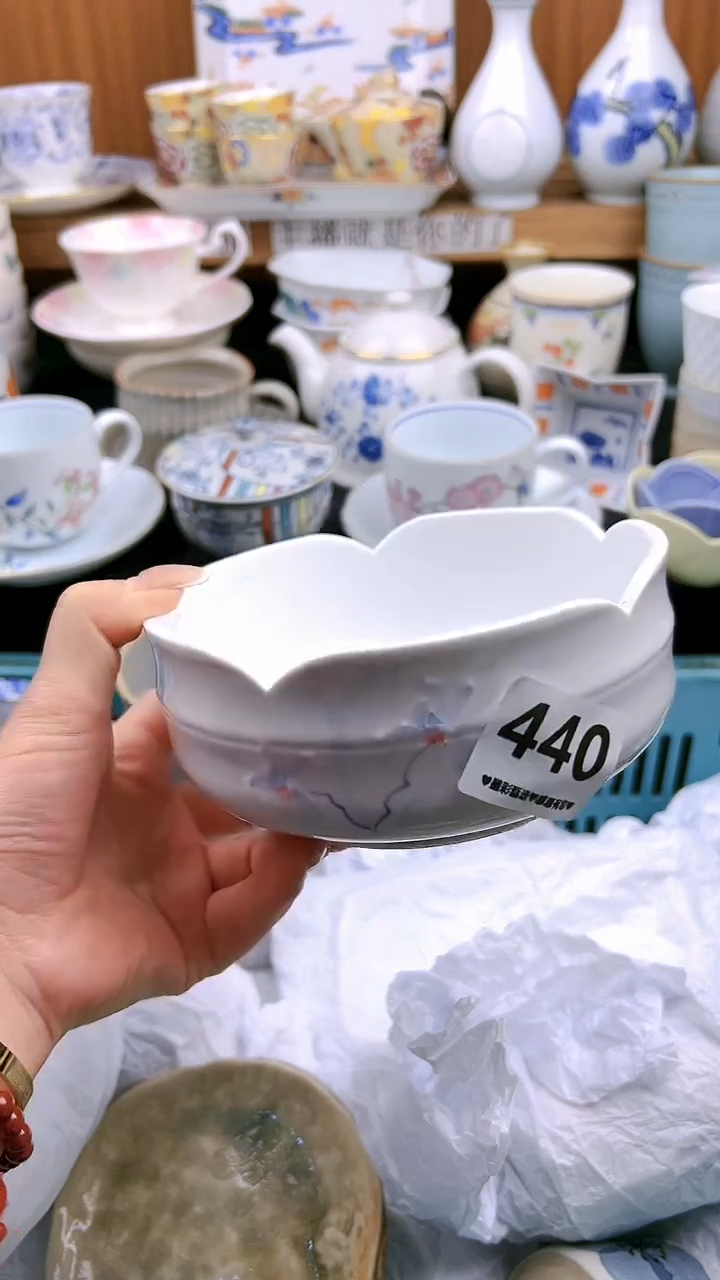 【闪购商品】瓷片440