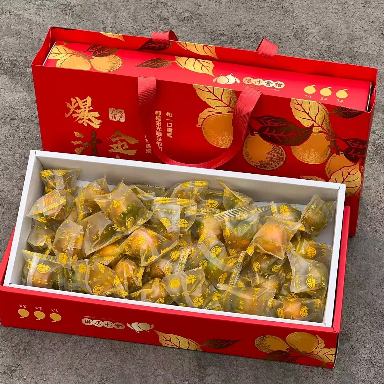 【广西融安】商超一级果品质第三代脆蜜金柑纯甜无酸金桔精品礼盒