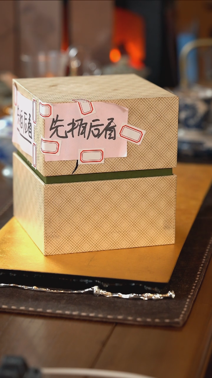 【闪购商品】[刷刷专属] 专属福利21