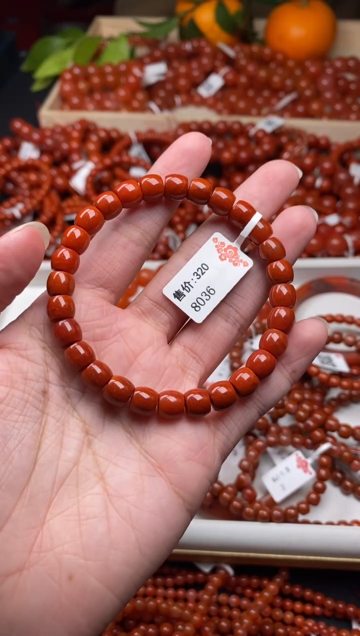 【闪购商品】南红玛瑙珠宝奇石未镶嵌7随机多样性/一条