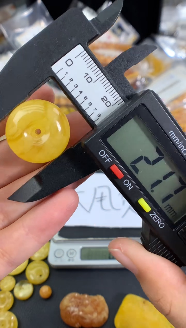 蜜蜡未镶嵌珠宝奇石1