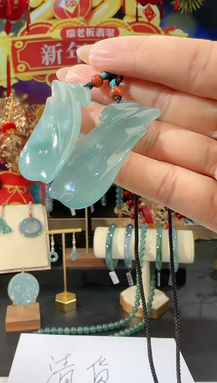 【闪购商品】翡翠吊坠(不含链)未镶嵌形意多样性发一