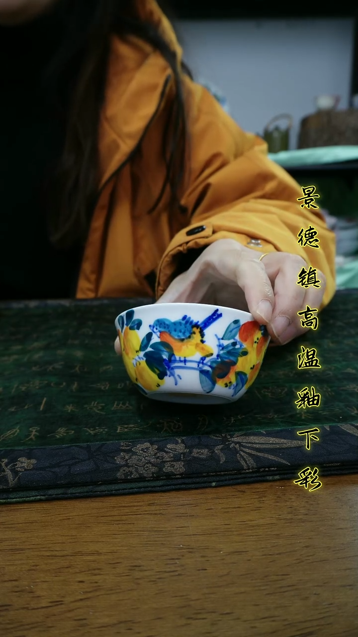 其他景德镇高温瓷（鸡缸杯）