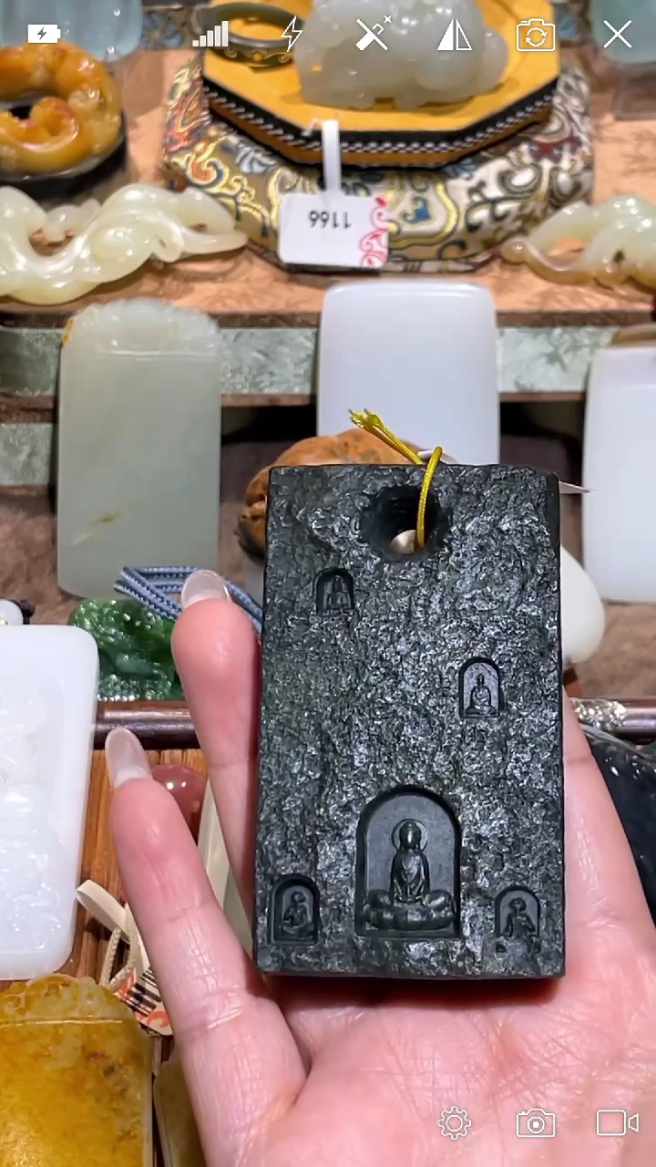 和田玉未镶嵌BH1010佛窟手把牌  