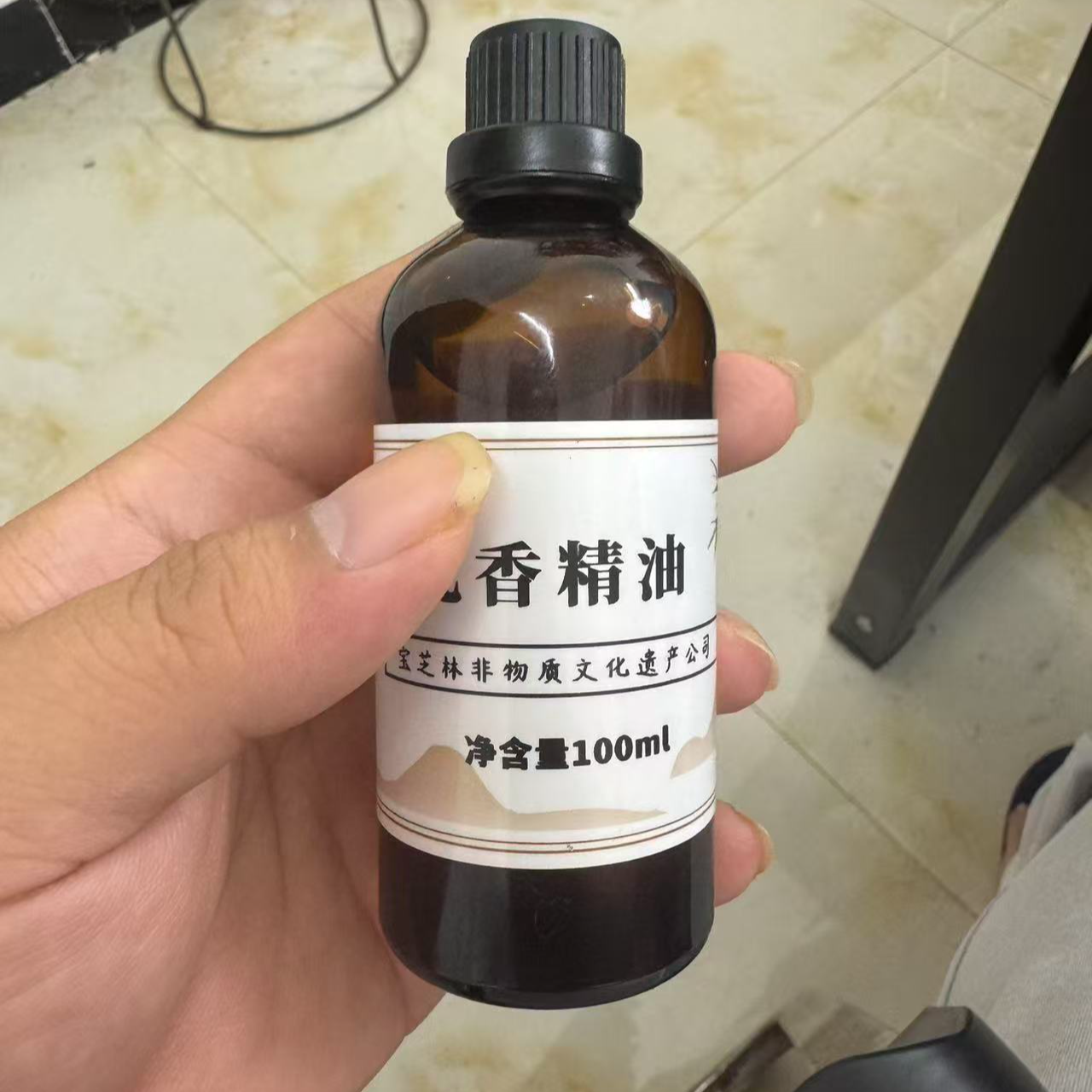仁安宝芝林【双十一活动】乳香大瓶100ml